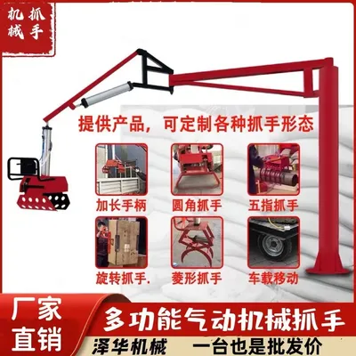 烈屿乡雄克卡盘爪schunk机械抓手303542PZN-plus 100-1-IS汰慷秒报价
