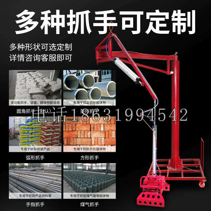 烈屿乡schunk气缸|德国schunk机械抓手1315983|DPG-PLUS 80-1-AS代理商