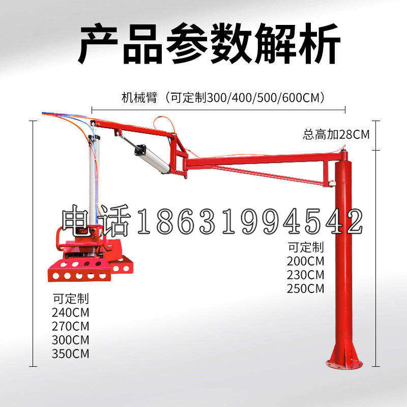 烈屿乡schunk雄克机械抓手PGN-plus系列0372092|PGN-plus 64-1-AS-KVZ
